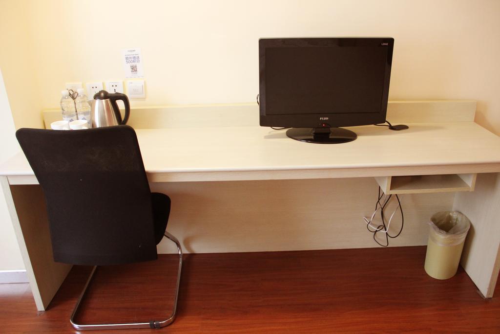 Hanting Express Nanchang Hong Gu Tan Branch Room photo